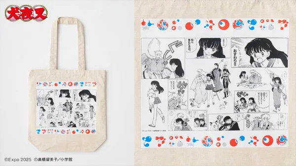 生了生了！是原画谷！