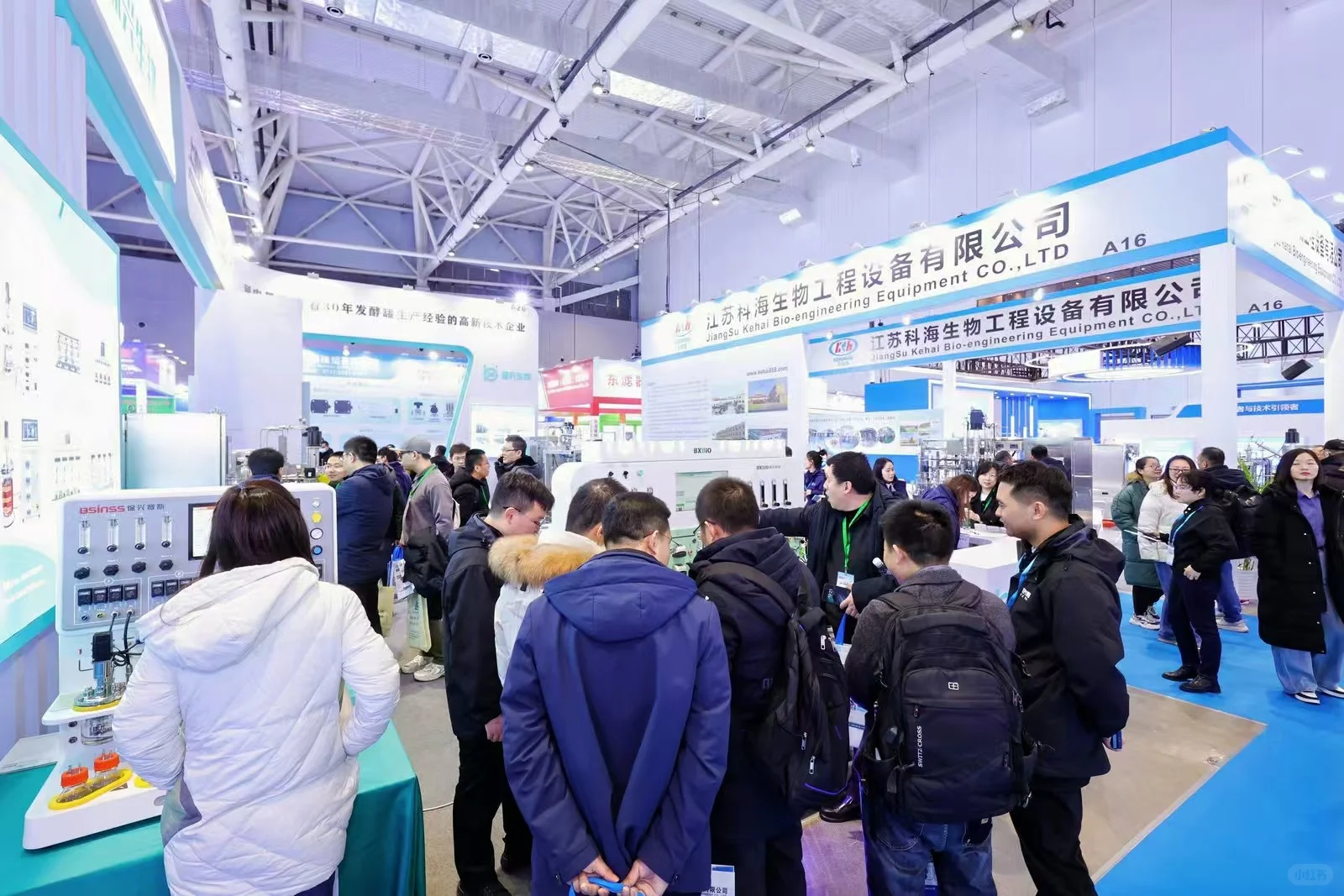 2025上海国际合成生物学与生物制造展览会