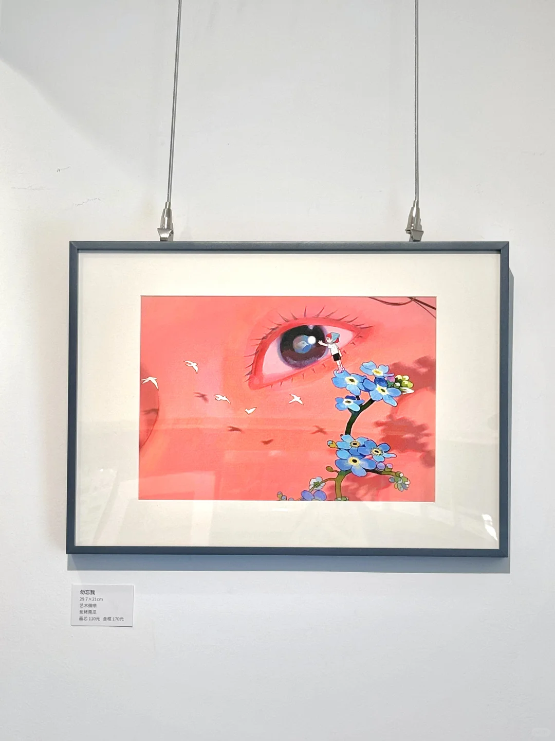 广州?新展｜好治愈!! 掉进奇妙春日幻境✨⛲️