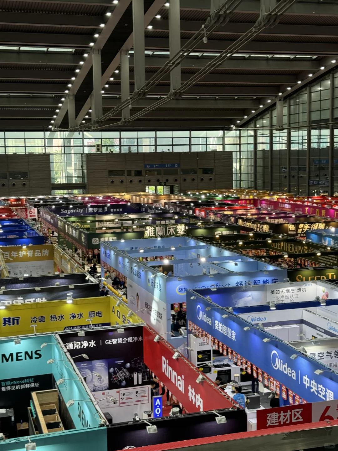 会展中心你也太恶心了吧…