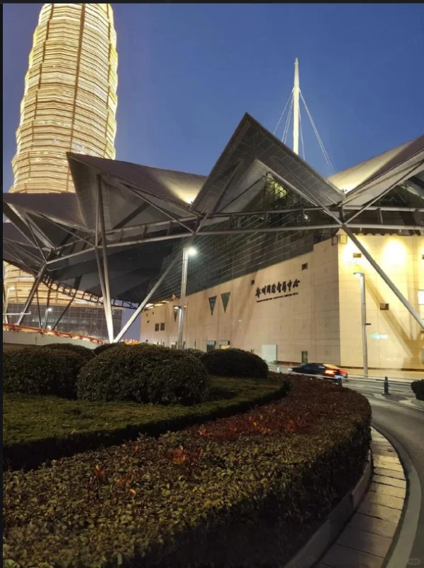 今天周末出发会展中心保安 冲！