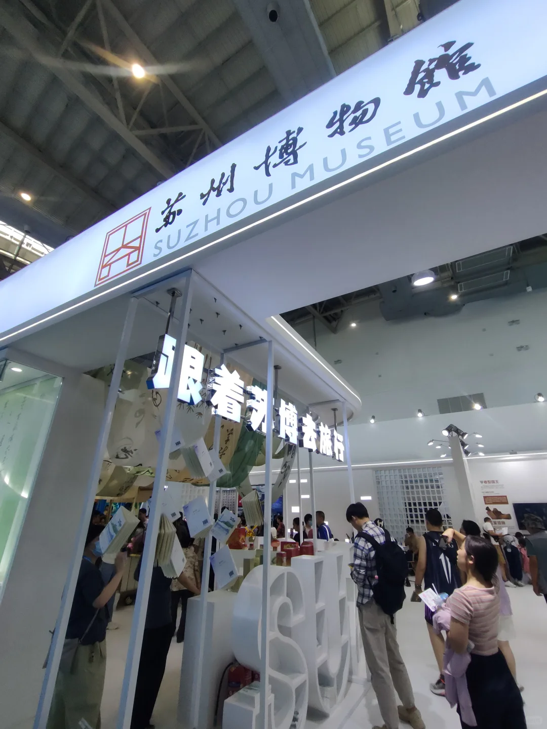 谁懂啊……来了不想走了?