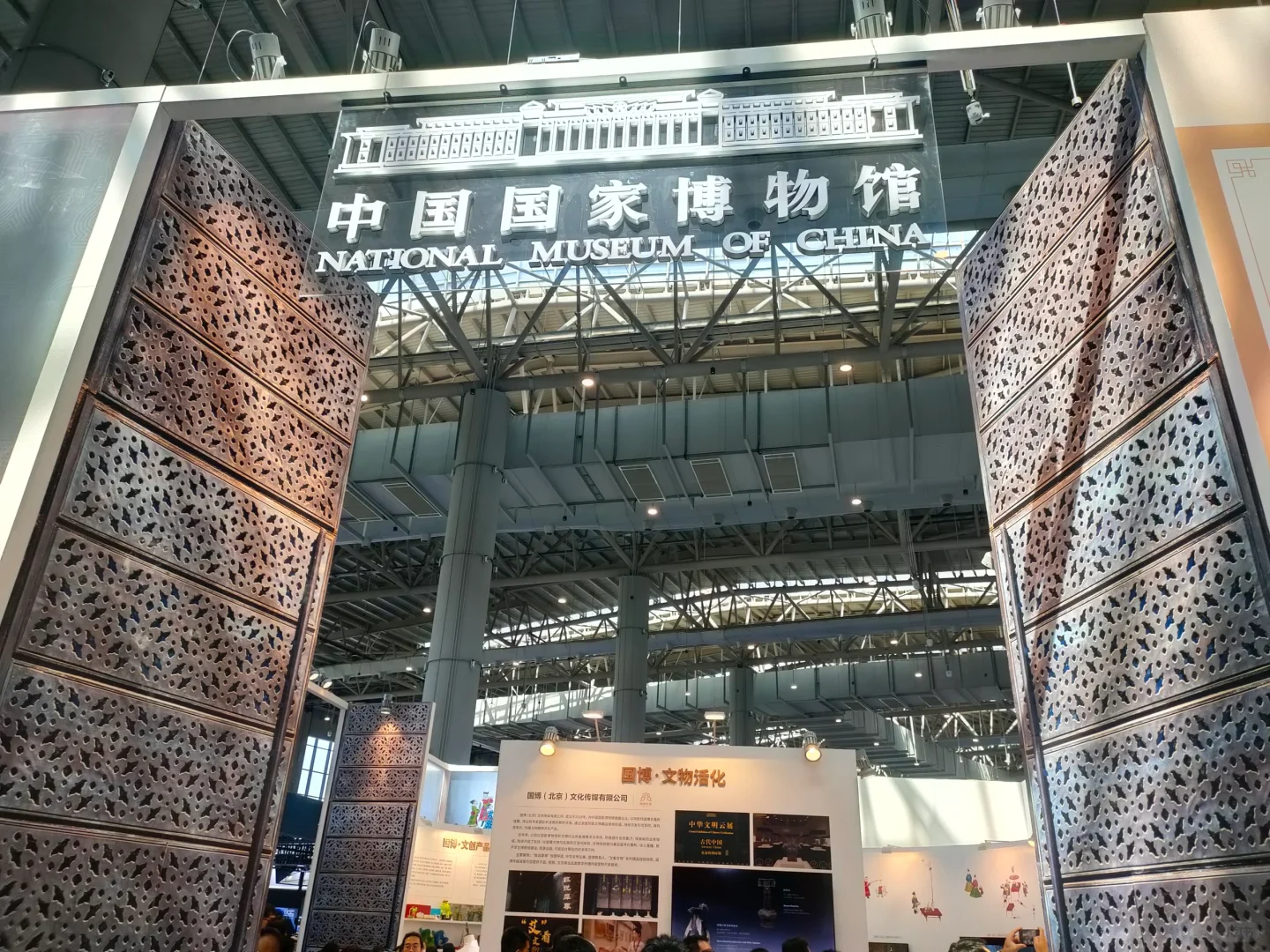 谁懂啊……来了不想走了?