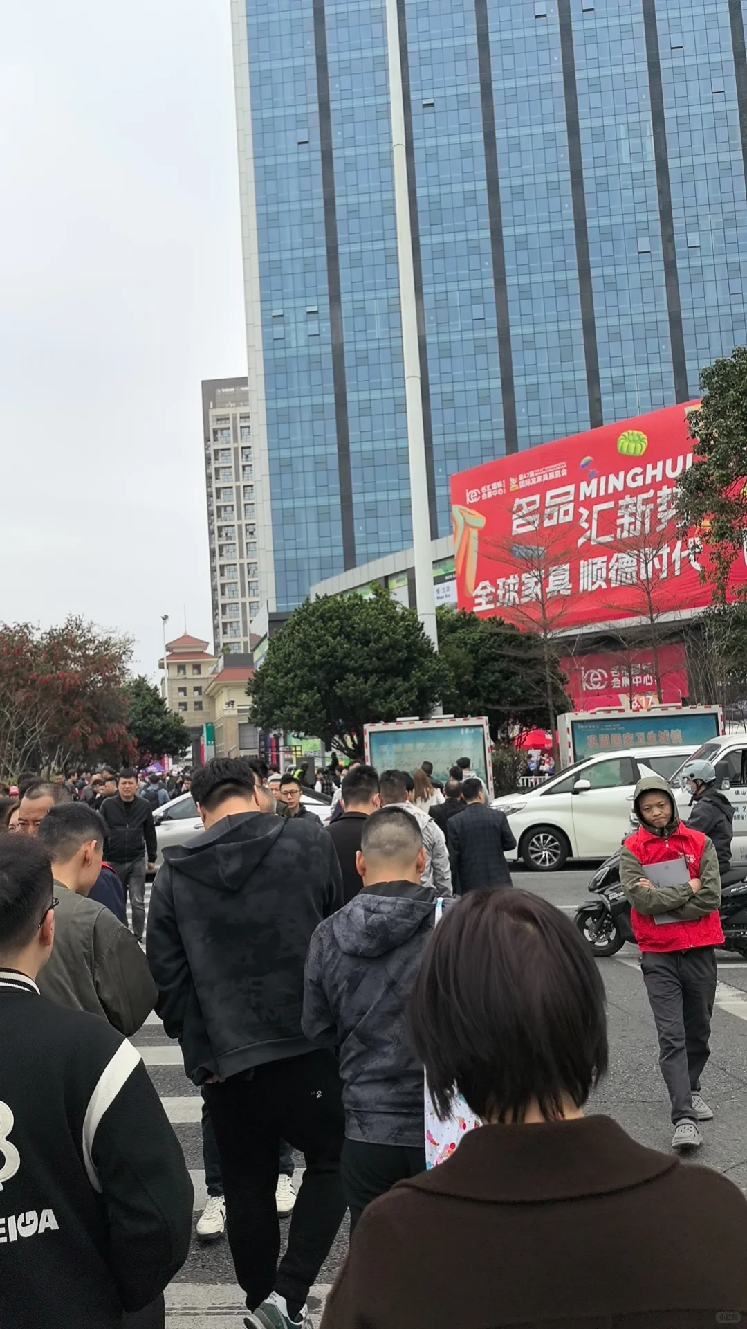 到达第二天，今天的佛山怎么会这么冷。。。