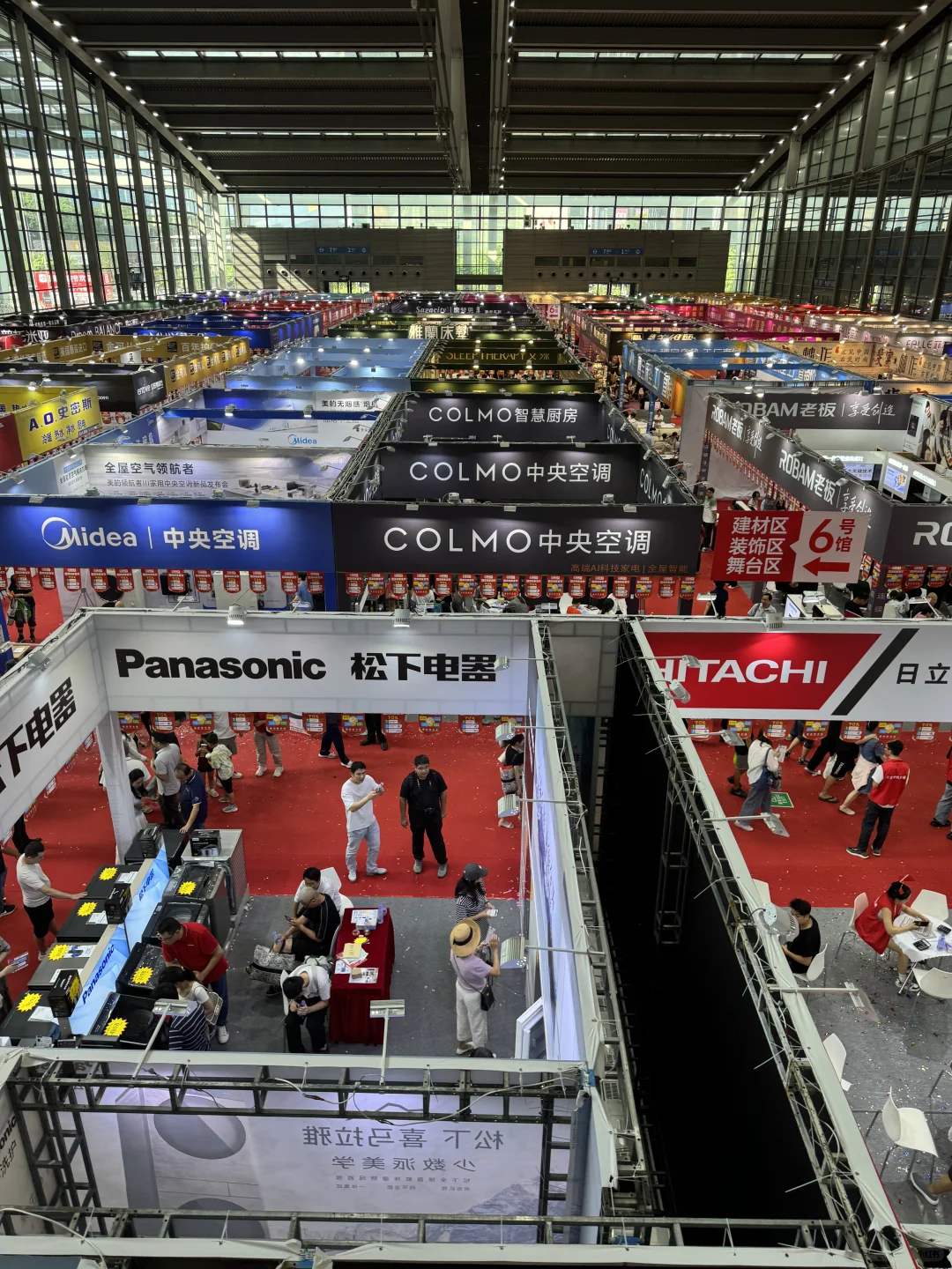 会展中心你也太恶心了吧…