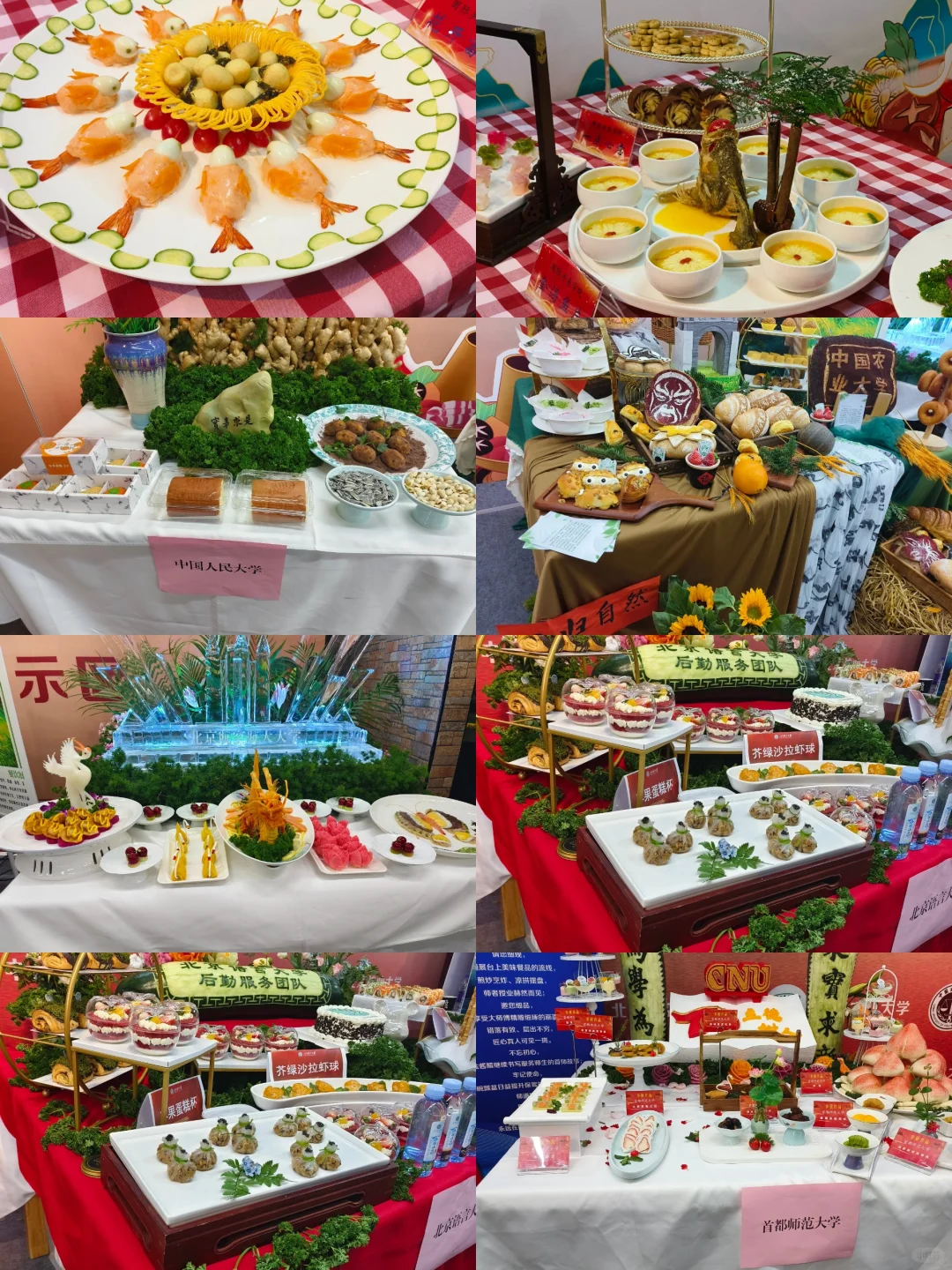 谁家好大学在教学楼里办美食展！！