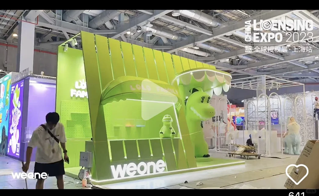 有展会搭建大佬知道这个要多少钱吗