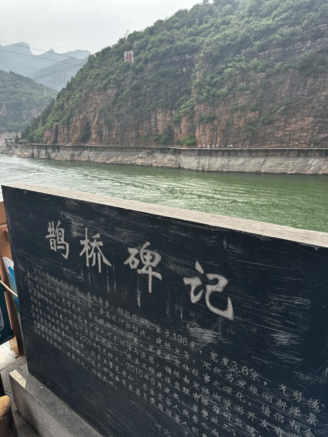 极限大学生往返南京?邯郸 电车环游??