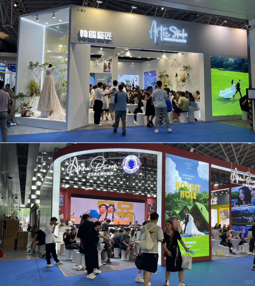 2025年夏季婚博会时间表