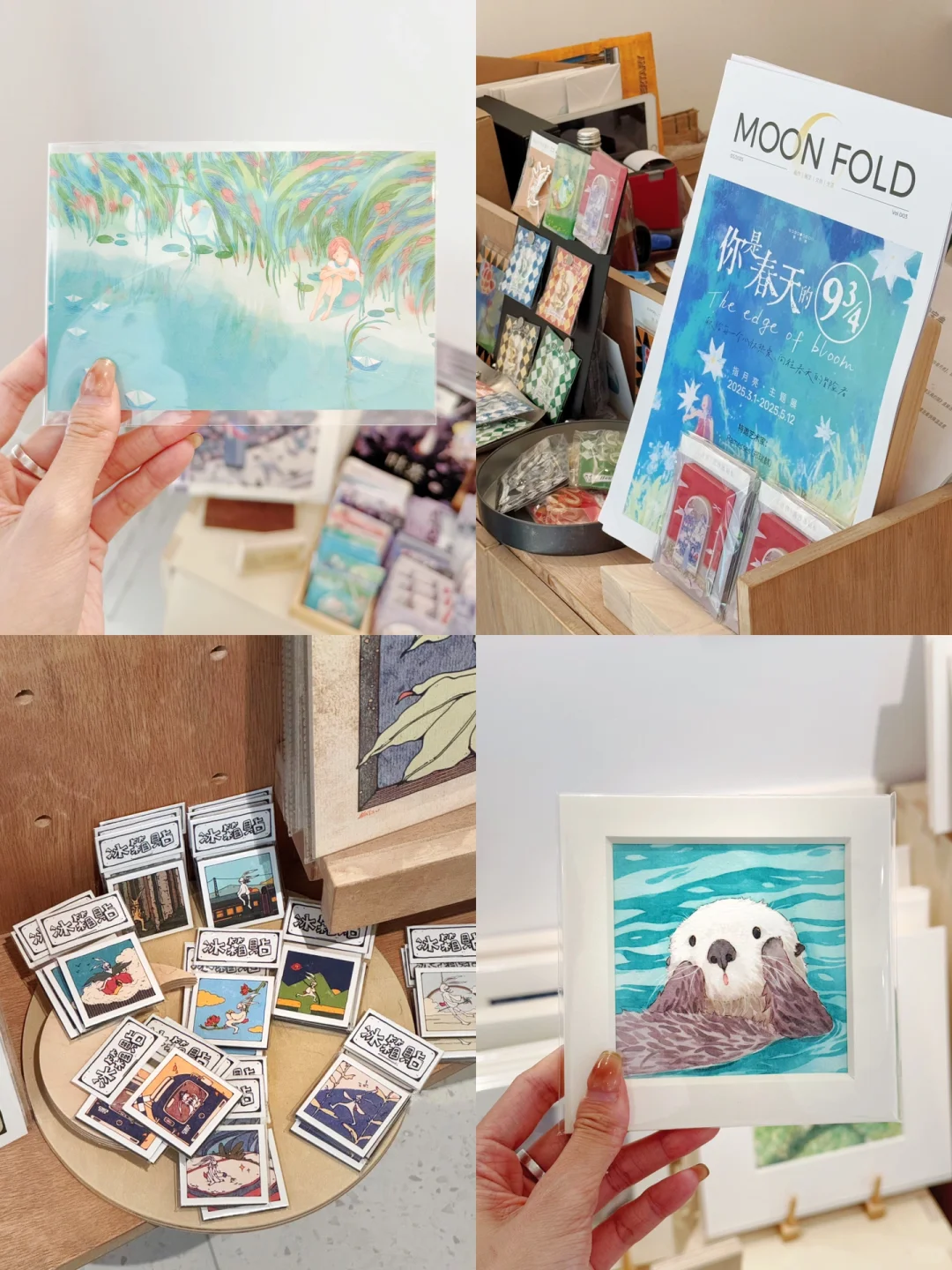 广州?新展｜好治愈!! 掉进奇妙春日幻境✨⛲️