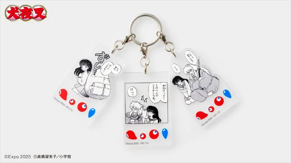 生了生了！是原画谷！