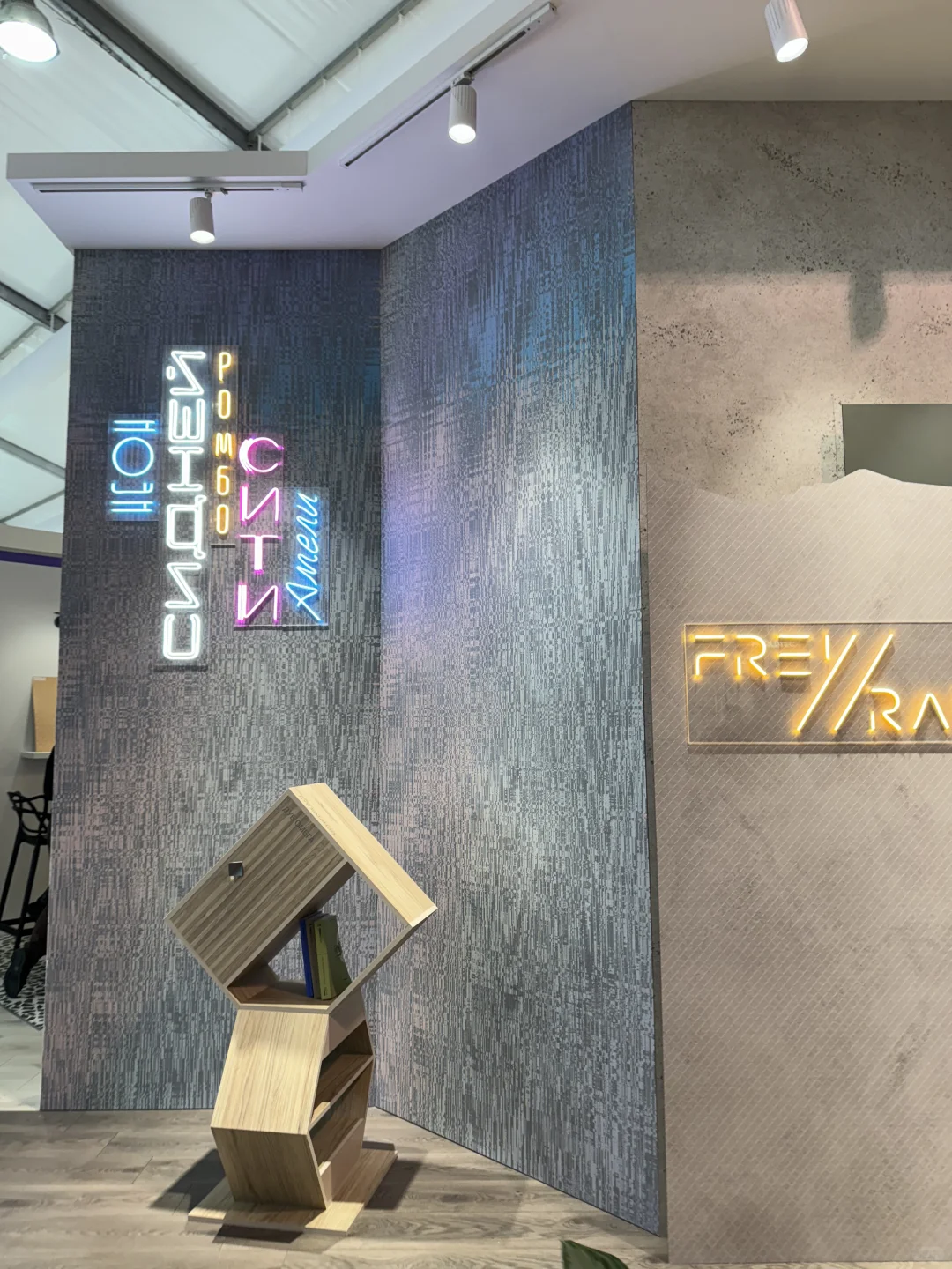 ??俄罗斯国际家具展Мебель-2024 俄语翻译