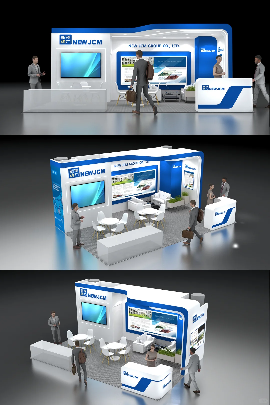 接展台设计兼职 全职?