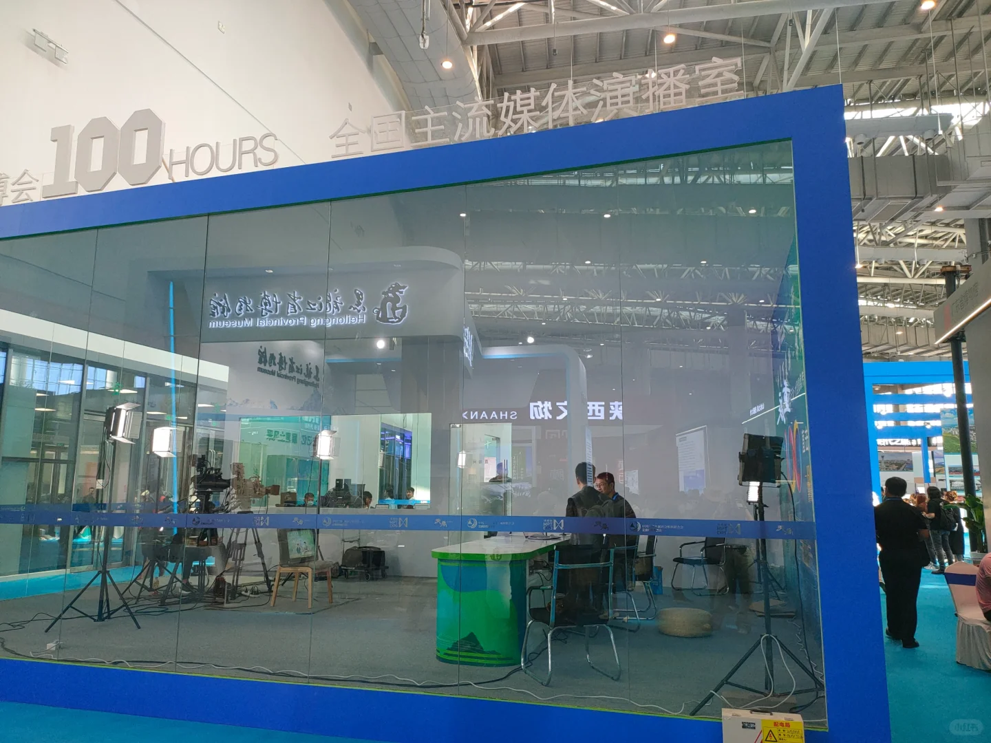 谁懂啊……来了不想走了?