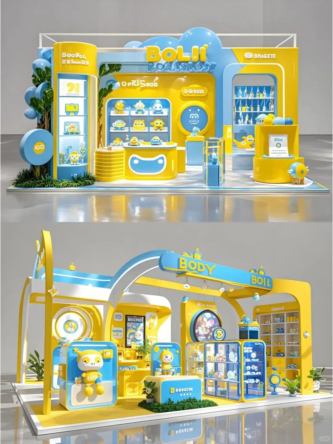 高饱和度展会设计‖极具冲击力的年轻化设计