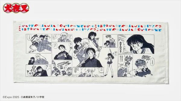 生了生了！是原画谷！