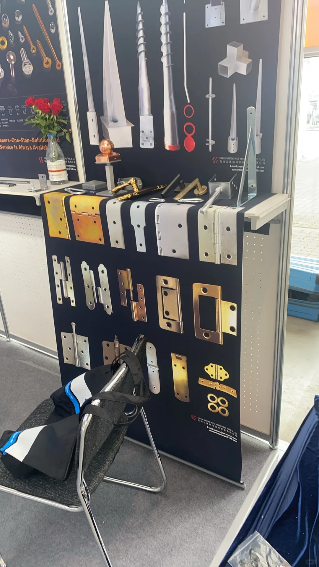 2025斯图加特紧固件翻译工作展圆满结束?