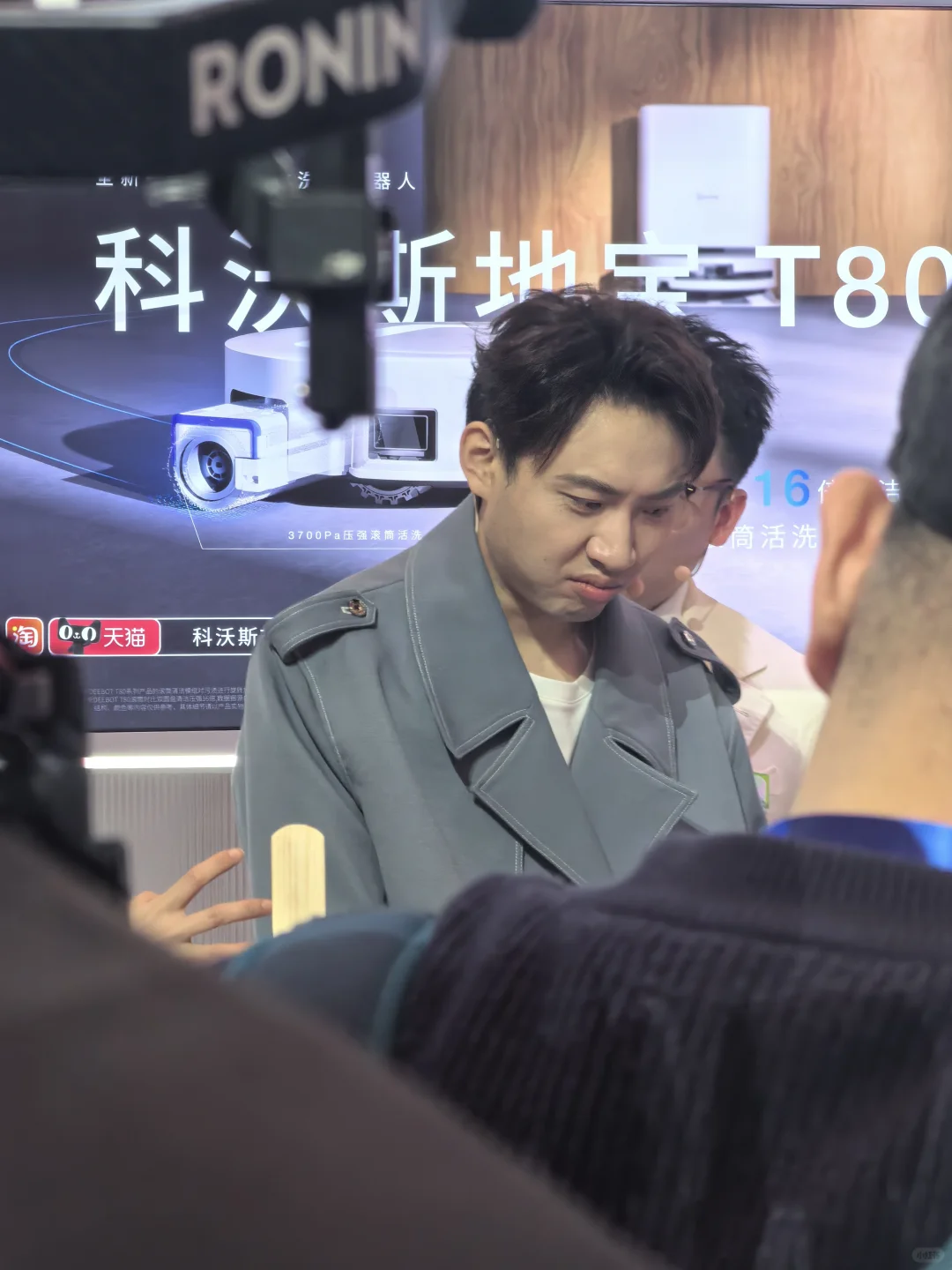 awe2025逛展 三步遇到一个明星