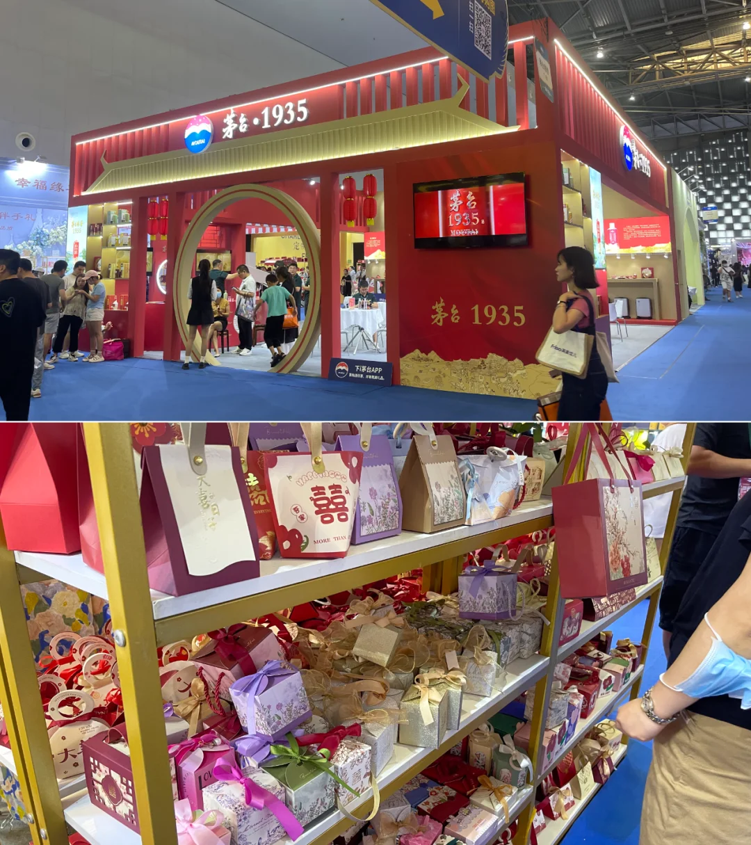 2025年夏季婚博会时间表