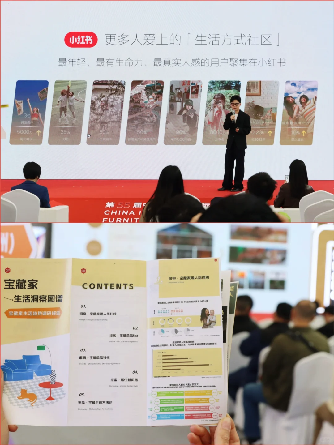 在广州?️对艺术「家」的落地想象