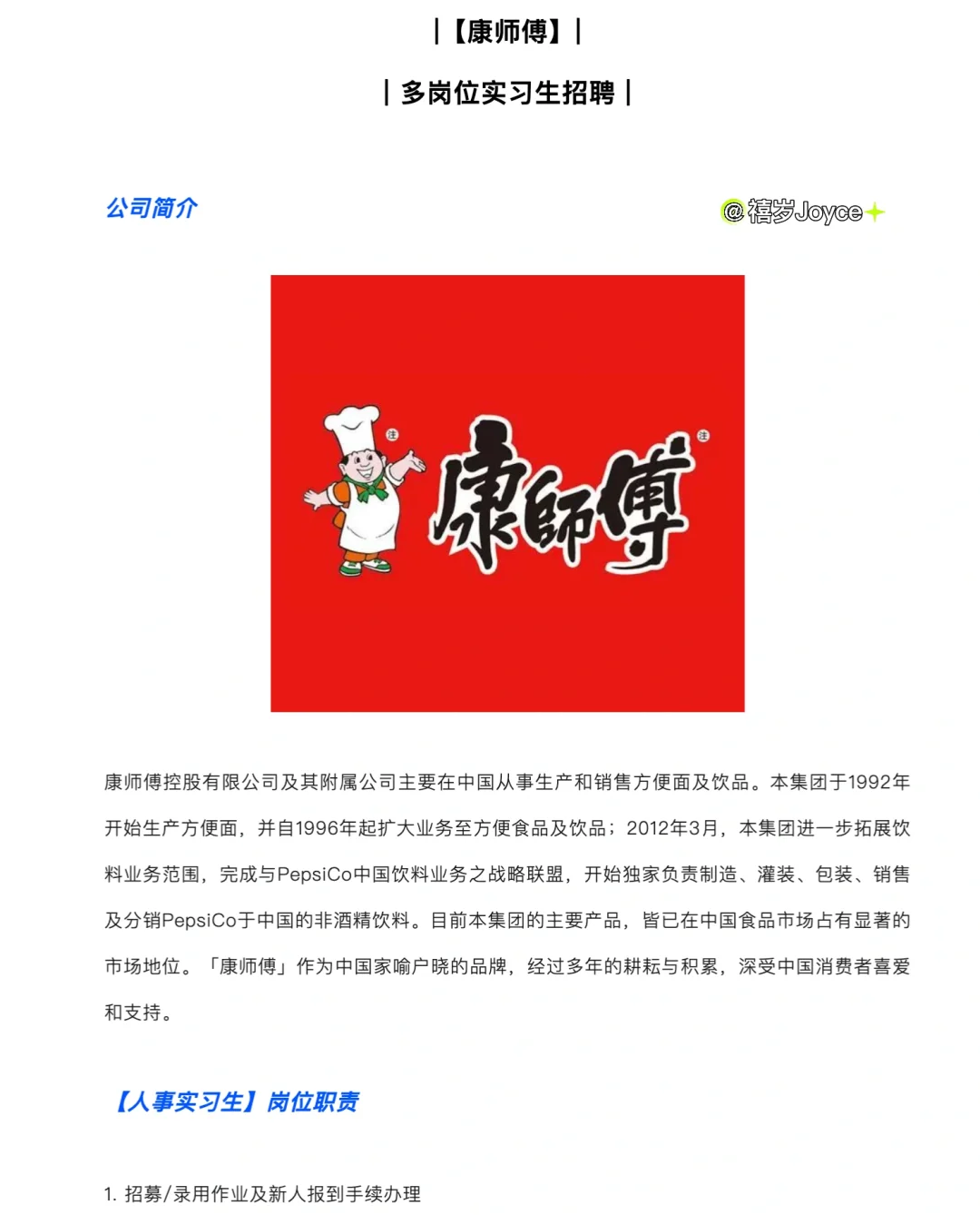 实习速递｜会展专业有哪些实习？?武汉