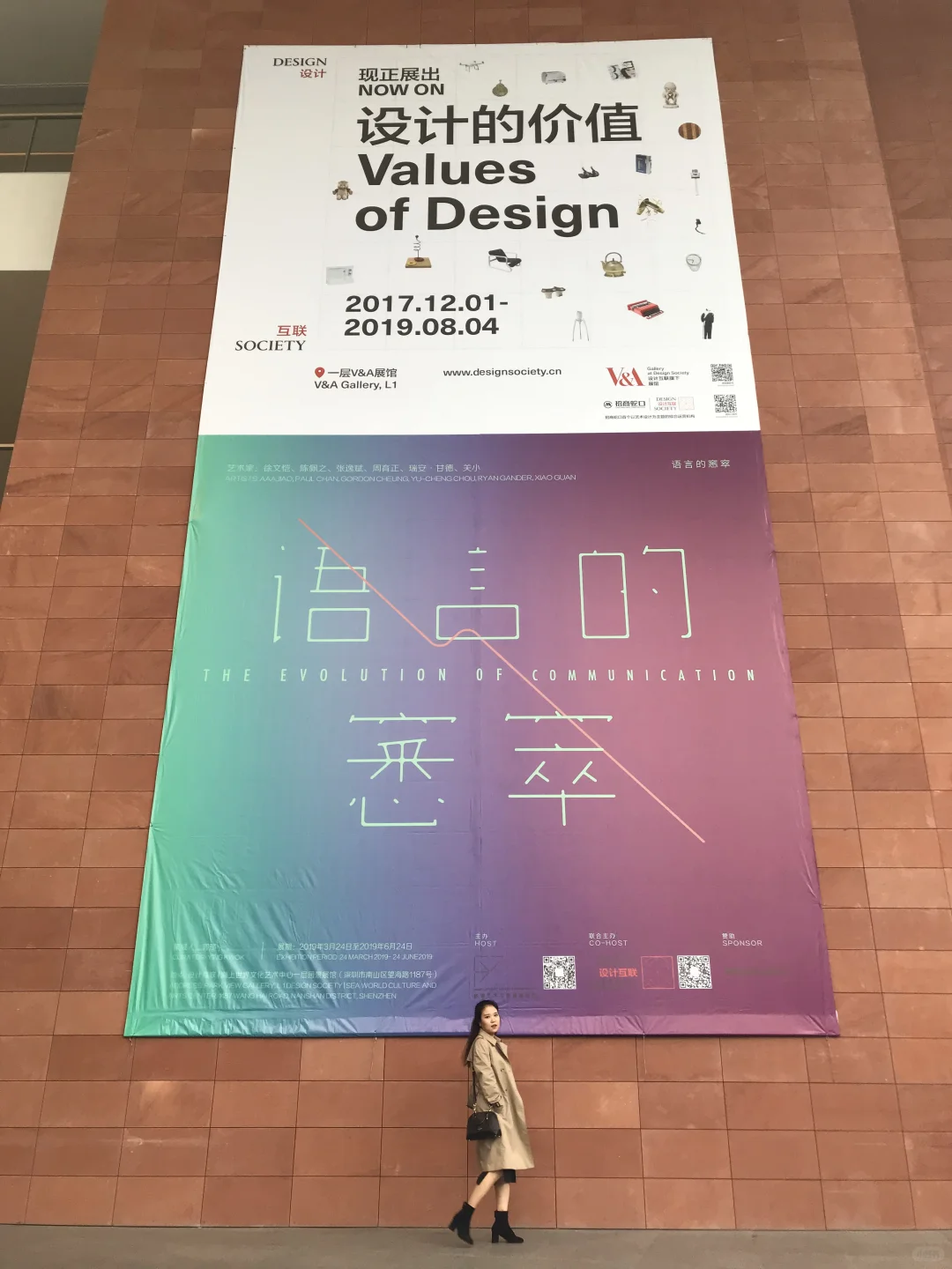 会展人的选择｜有你意想不到的工种