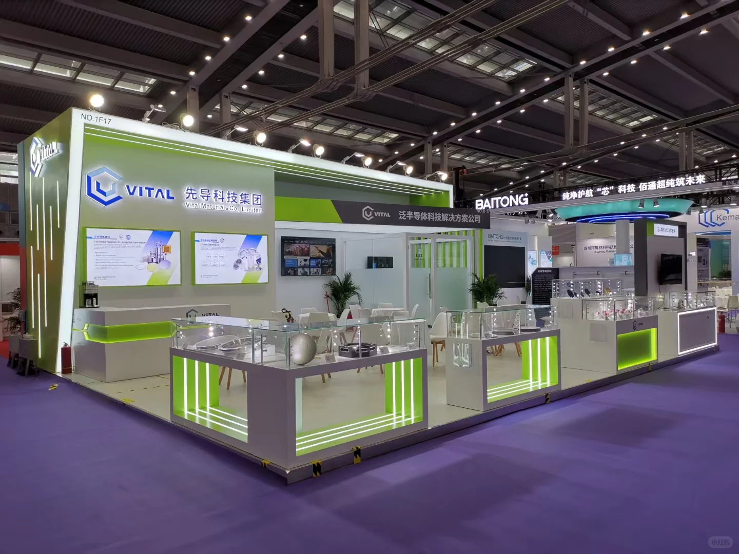 【展台搭建材质大公开！高颜值+省钱攻略】