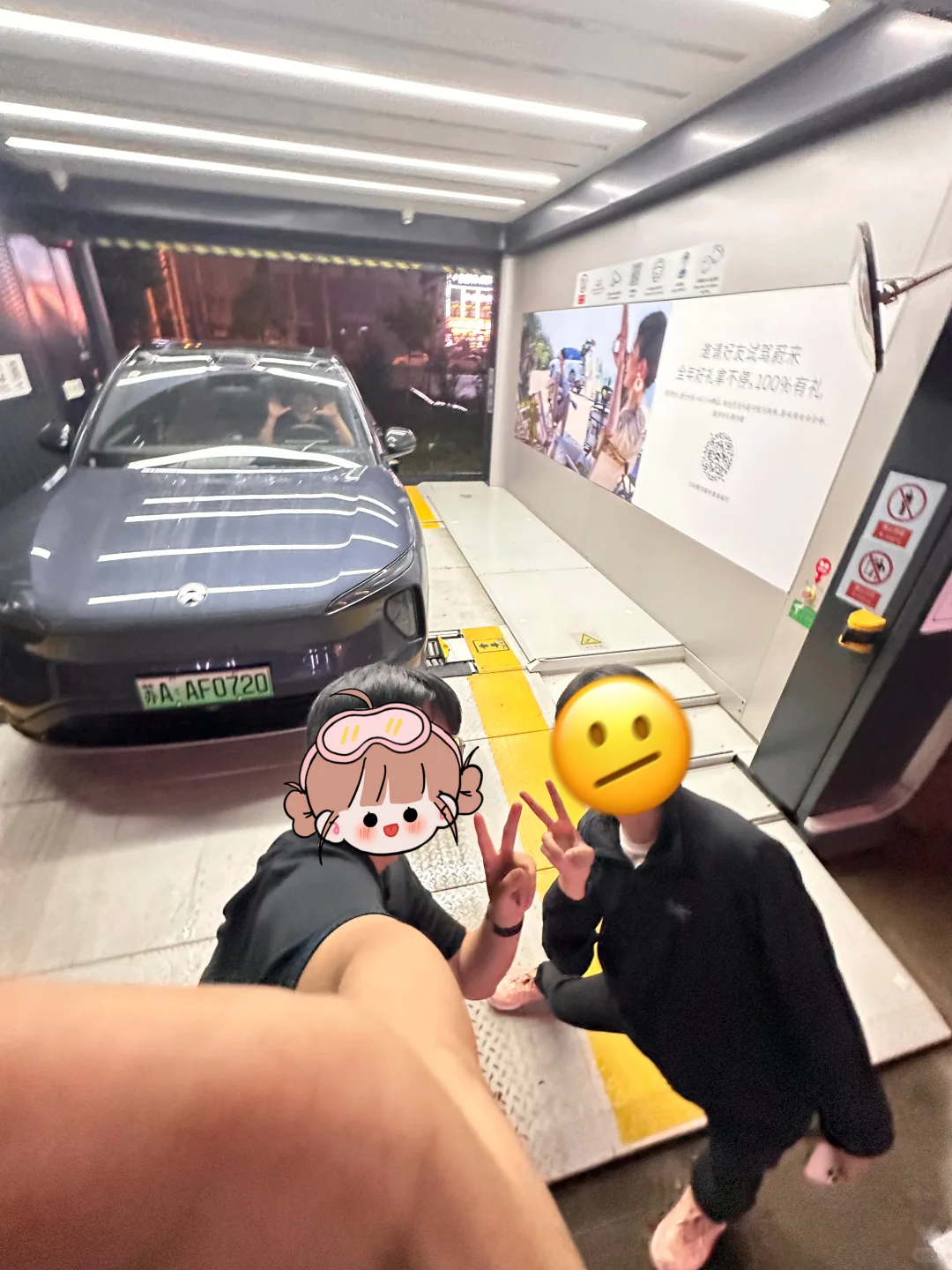 极限大学生往返南京?邯郸 电车环游??