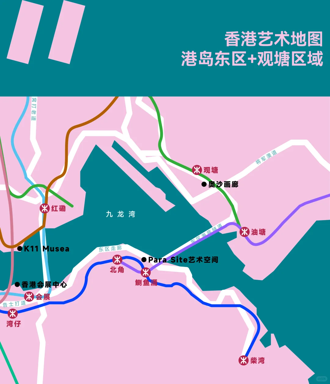 香港艺术周最全地图,哪些空间最值得去?