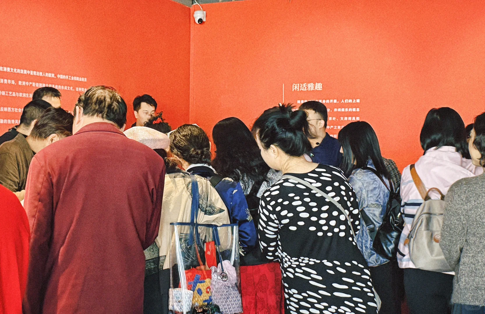 超美的展！✨大英博物馆同款清代古董扇！