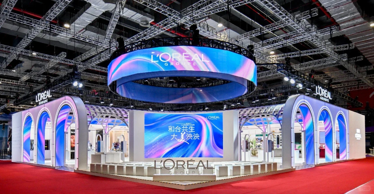 2024进博会的创意展台设计及实景图对比