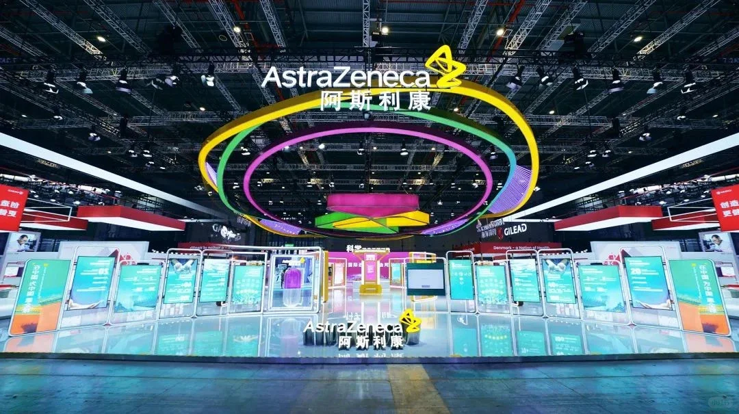 2024进博会的创意展台设计及实景图对比