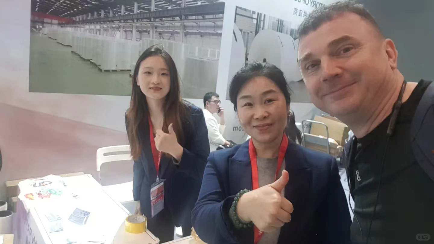 一个展会结束好多事干