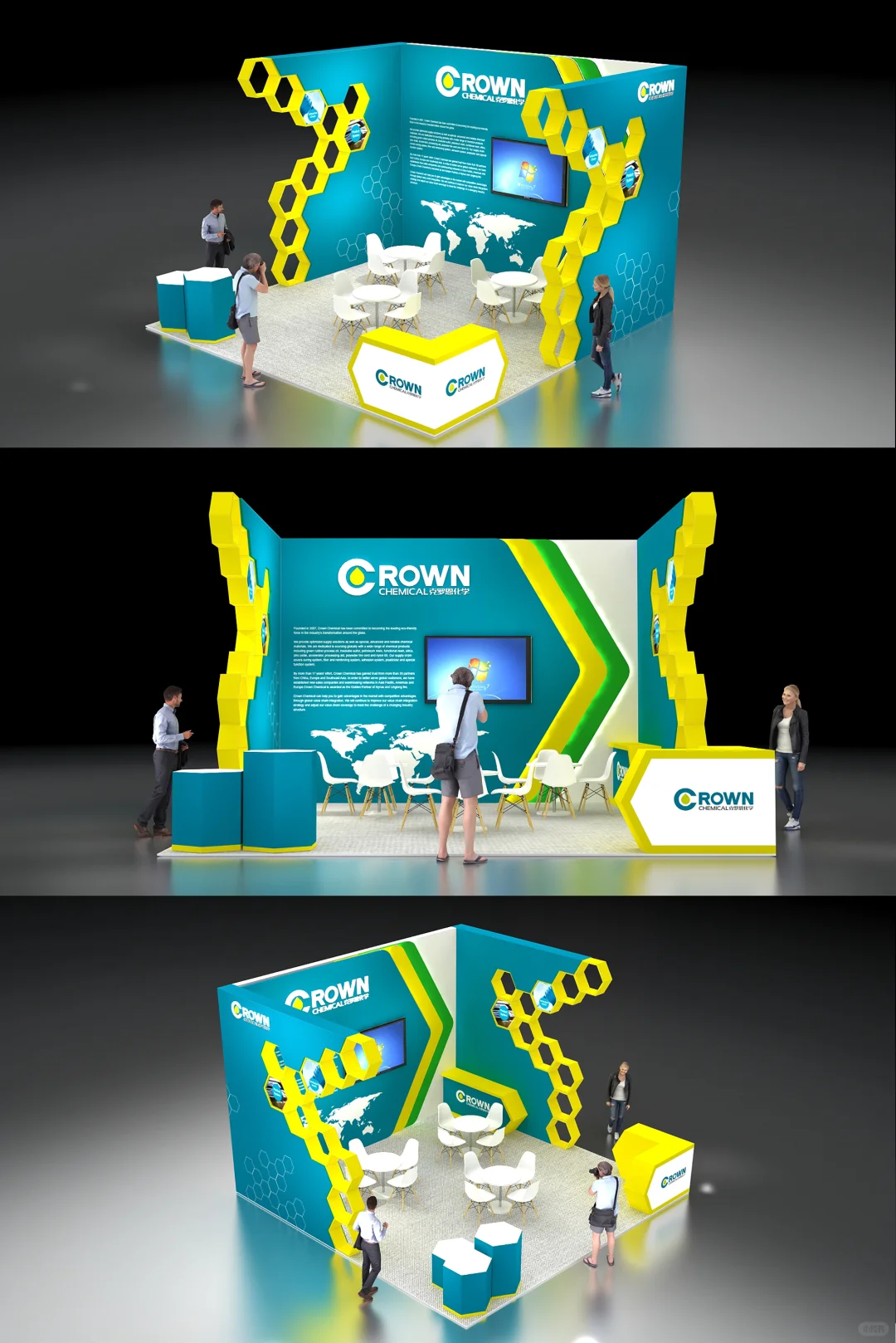 接展台设计兼职 全职?