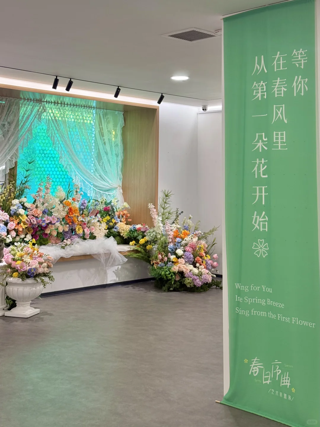 天津这个新展好春天啊… ???