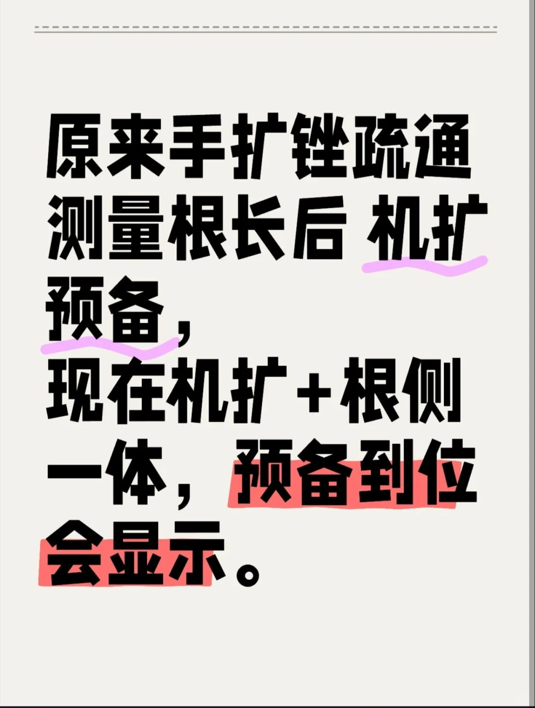2025德国科隆展会看到的（后面再补充）