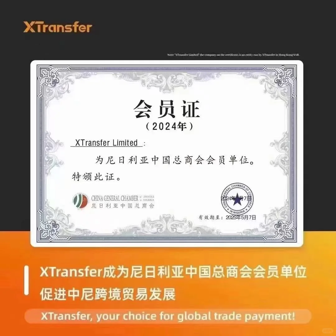 第一次参展竟然……