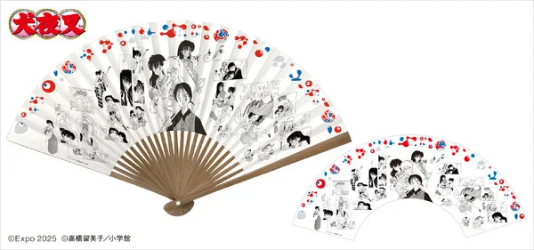 生了生了！是原画谷！