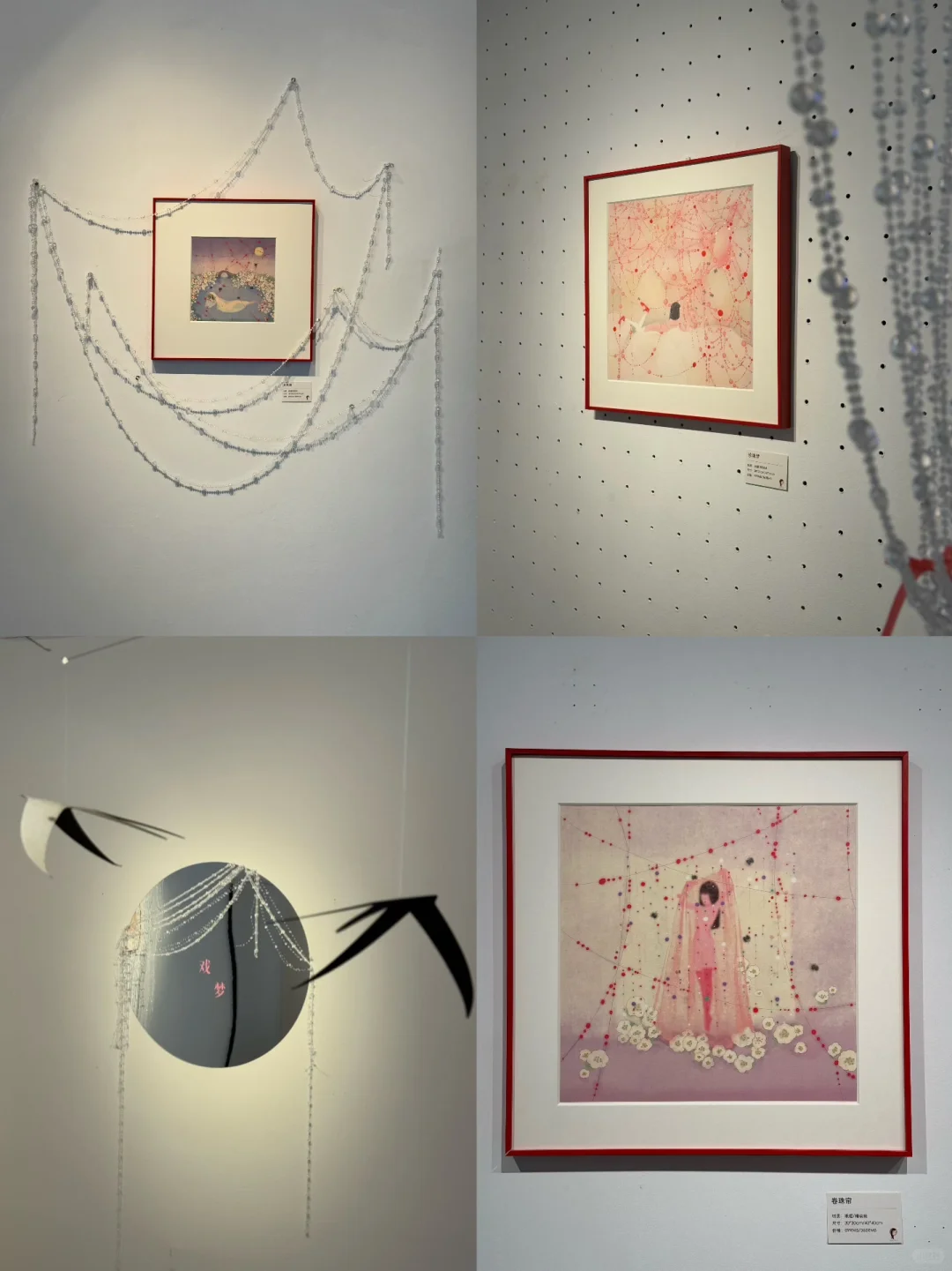 成都近期展览合集！！⭐️赶快码住（大部分免费