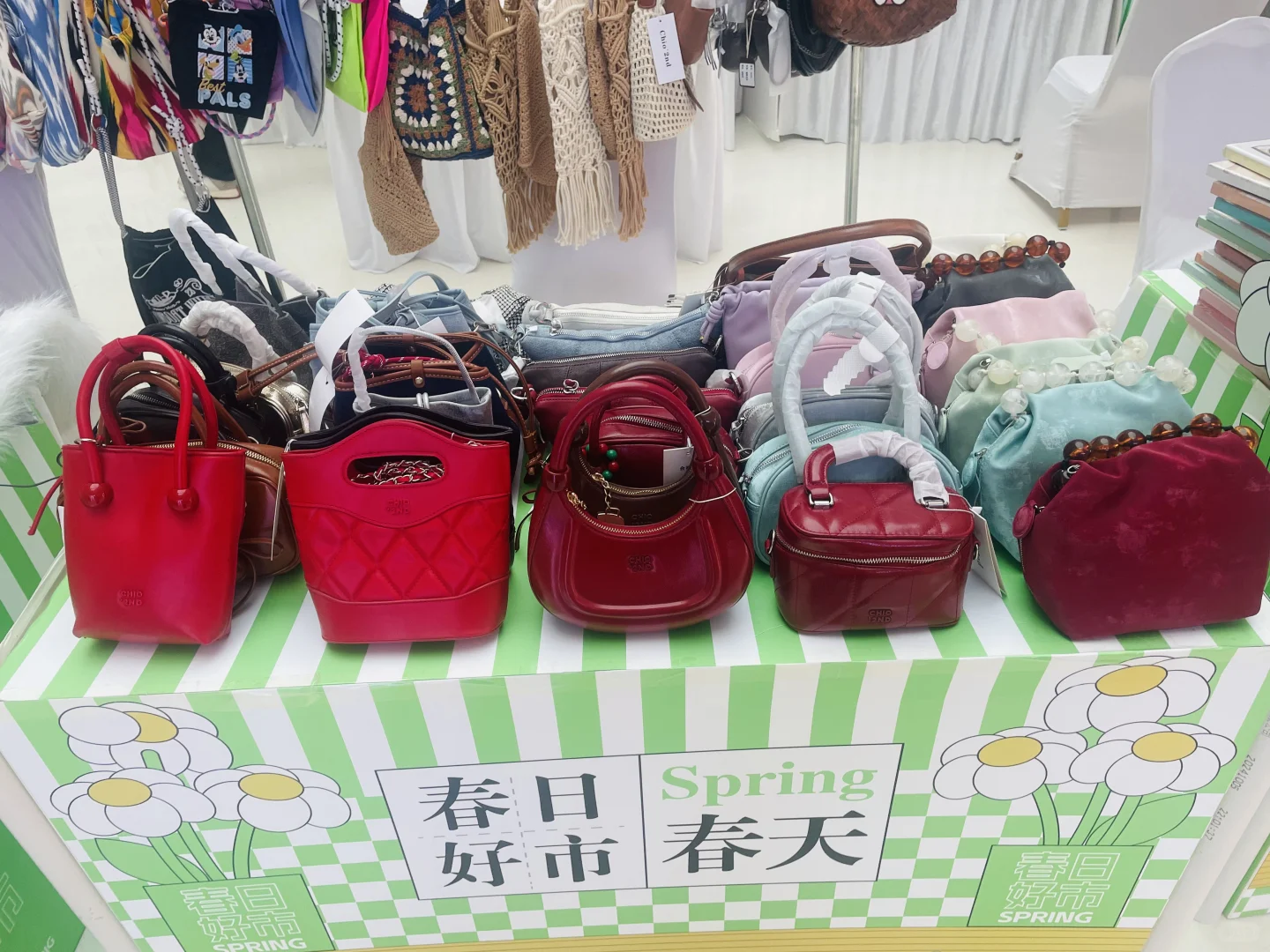 周末在会展吾悦出摊咯