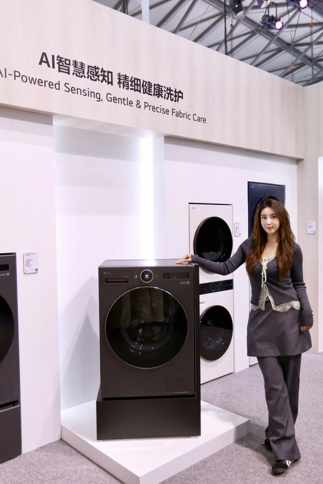 探展AWE| 创新科技与生活美学的邂逅