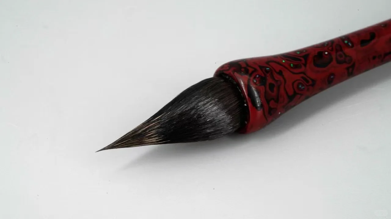 文房四宝艺术博览会