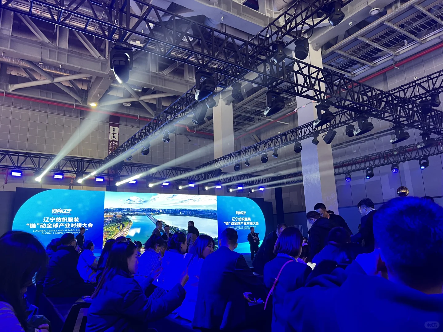 哇哦，有王鹤棣的品牌