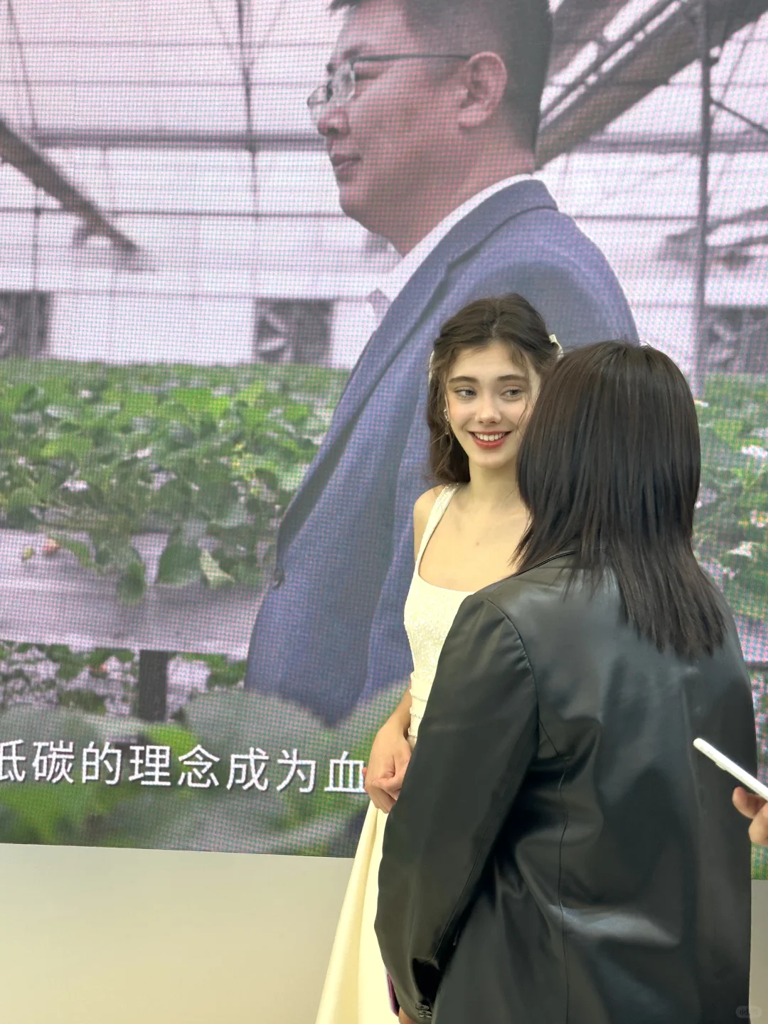 出差day2｜也没和我说出差AWE能见公主啊??