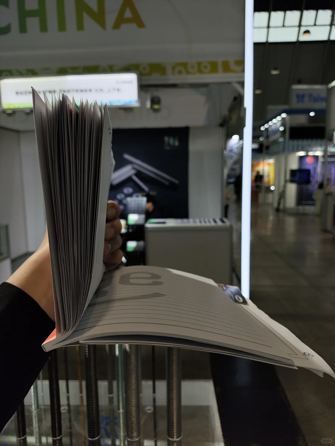 朋友，一起去展会捡瓶子吗？