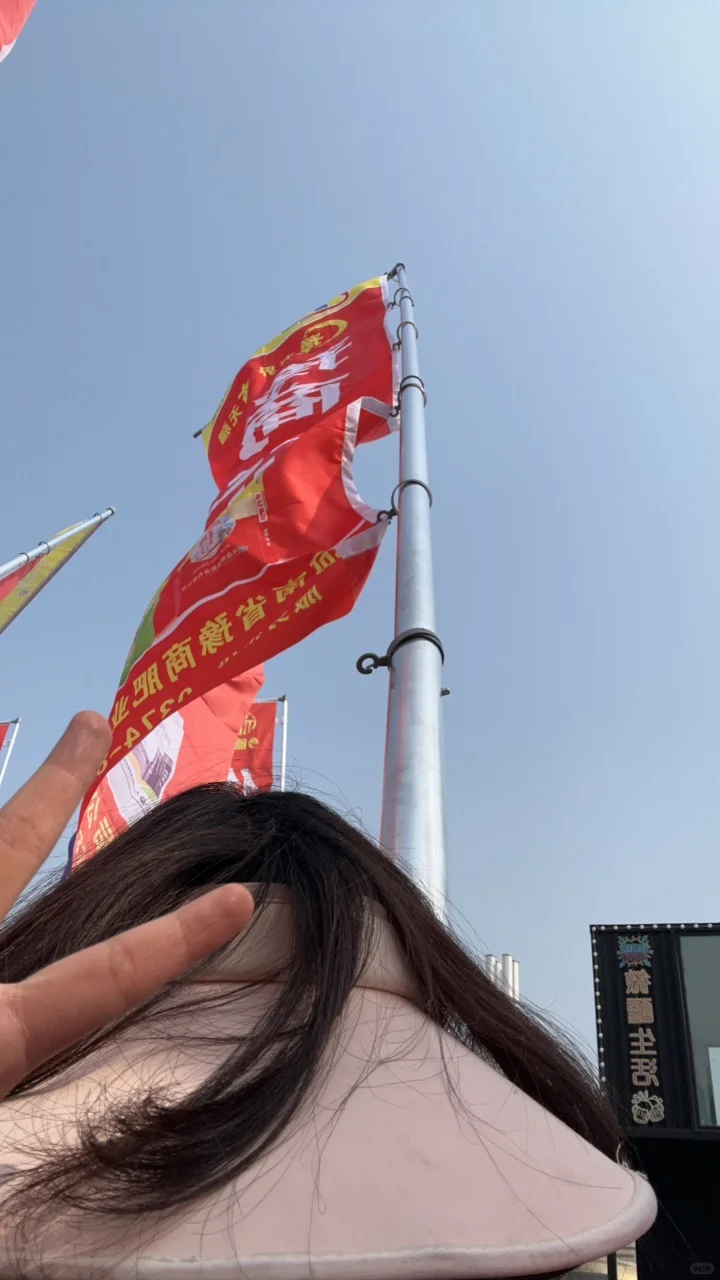 大学毕业不想上班在郑州兼职的第二天?