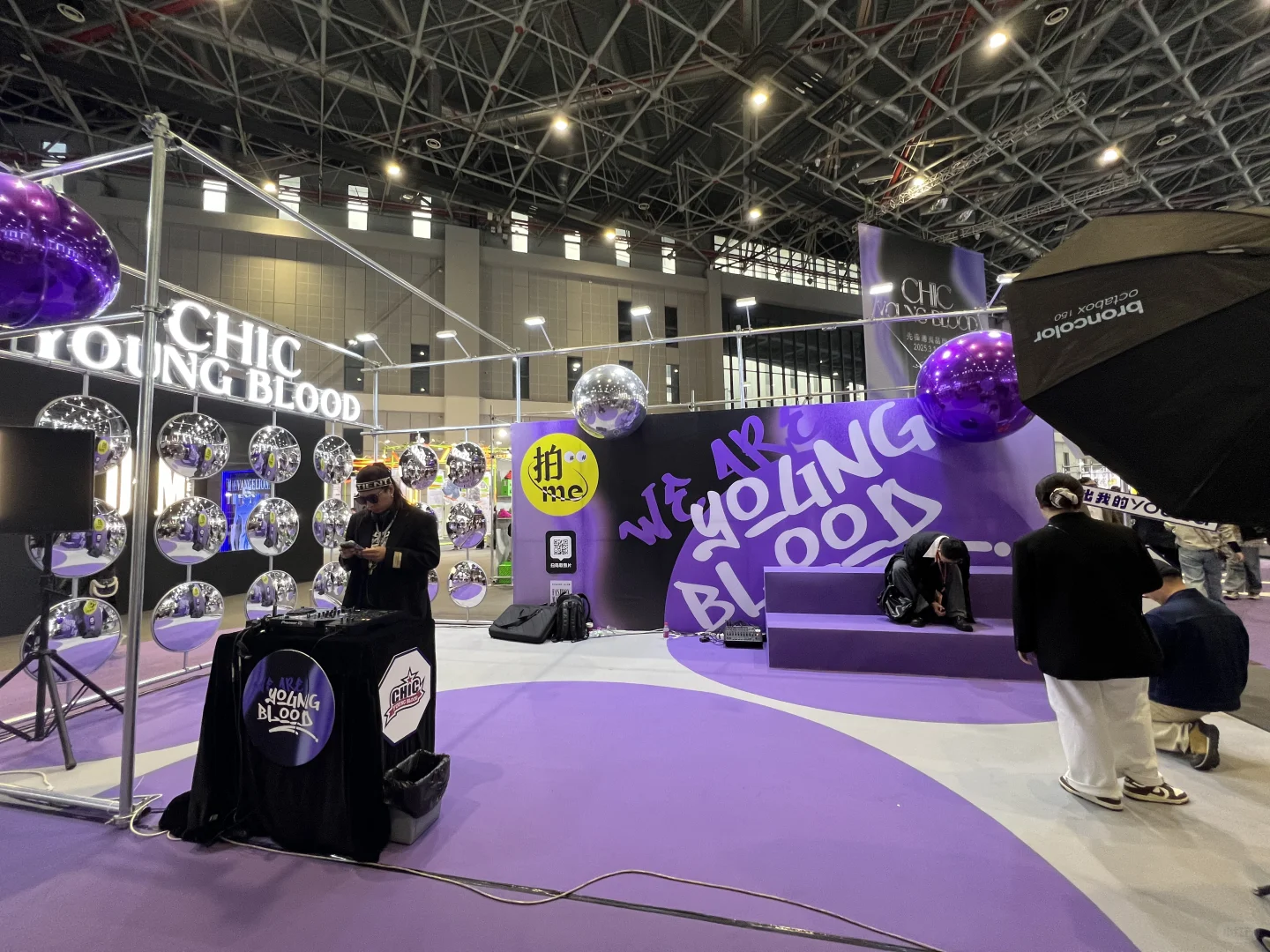 哇哦，有王鹤棣的品牌