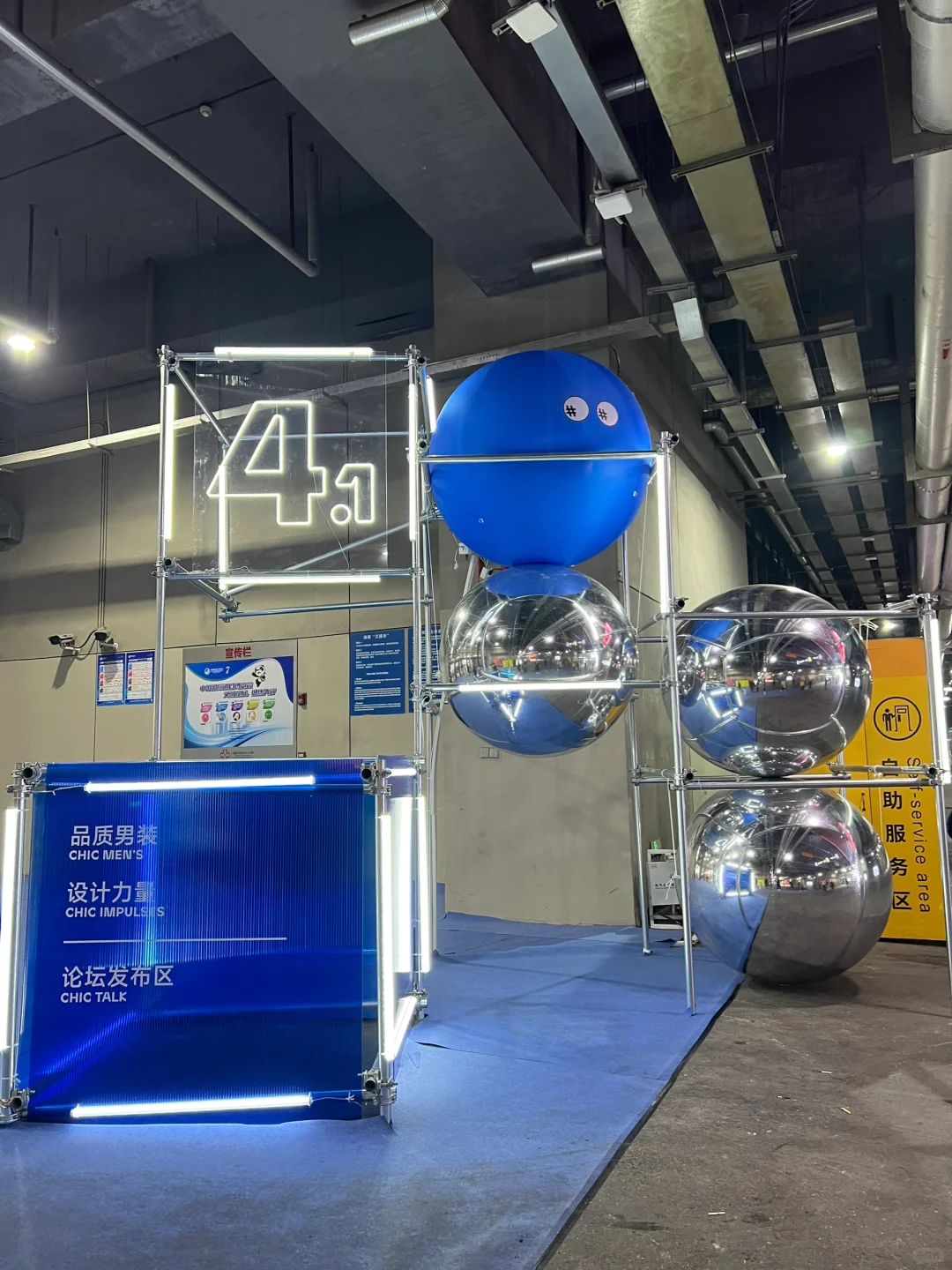 哇哦，有王鹤棣的品牌