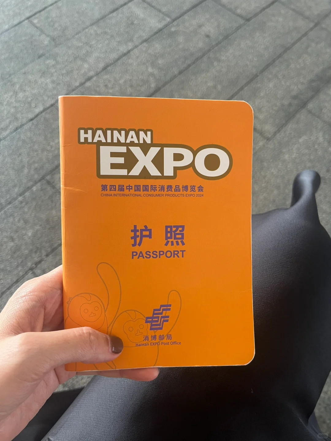 今天值得被纪念！