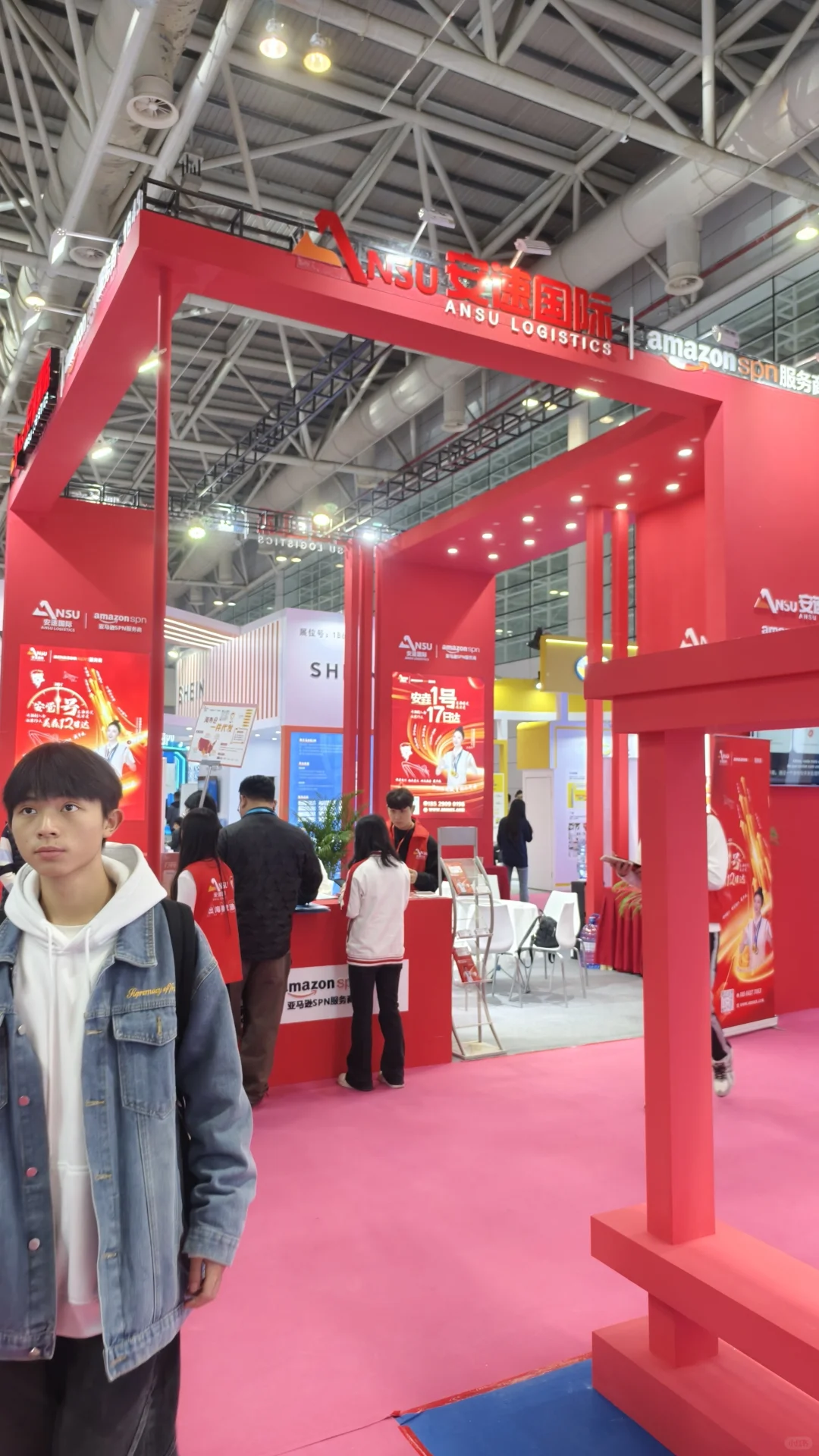 ?第五届中国跨交会·福州必看攻略?